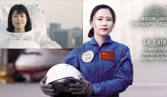 复旦大学校庆抄袭频发,大学怎么了